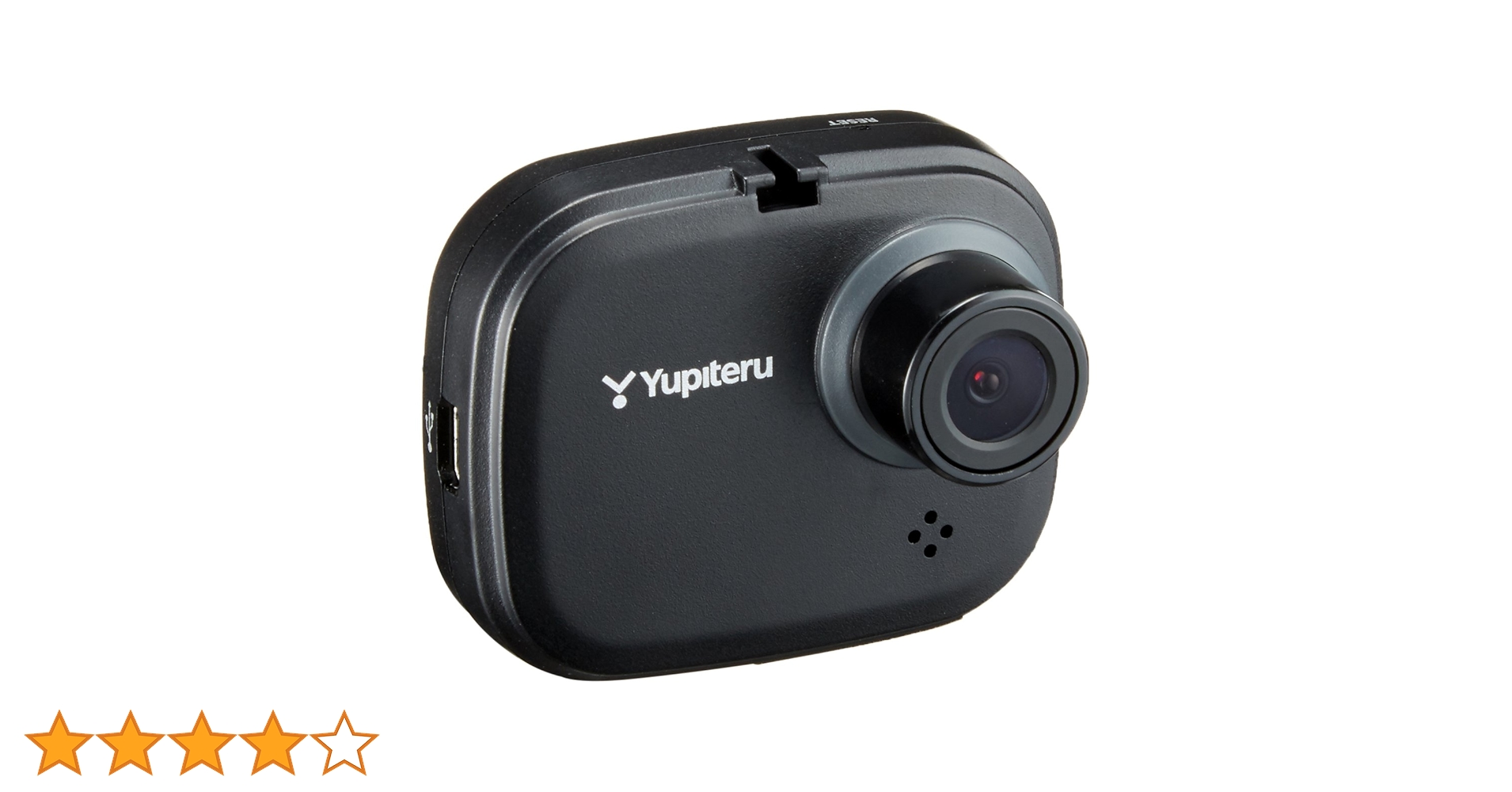 Amazon | ユピテル 130万画素 コンパクト ドライブレコーダー